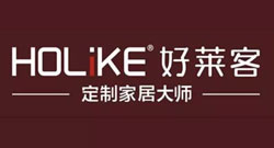شرکت Hangzhou Yihe New Material Co. ، Ltd.