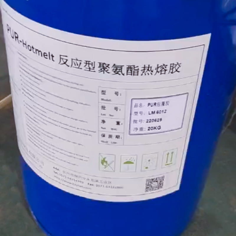LM6012 PUR GENERAL PURPANPING MELT HOT MELT
