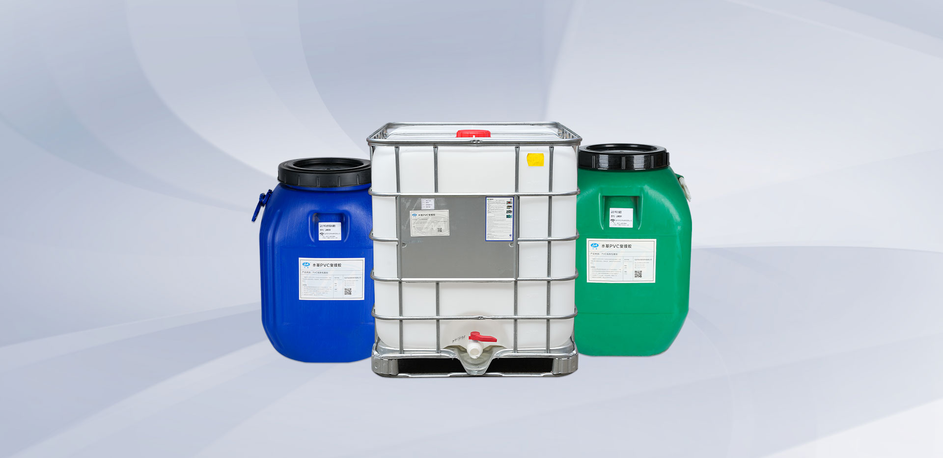 سری چسب لمینیت PVC مبتنی بر آب