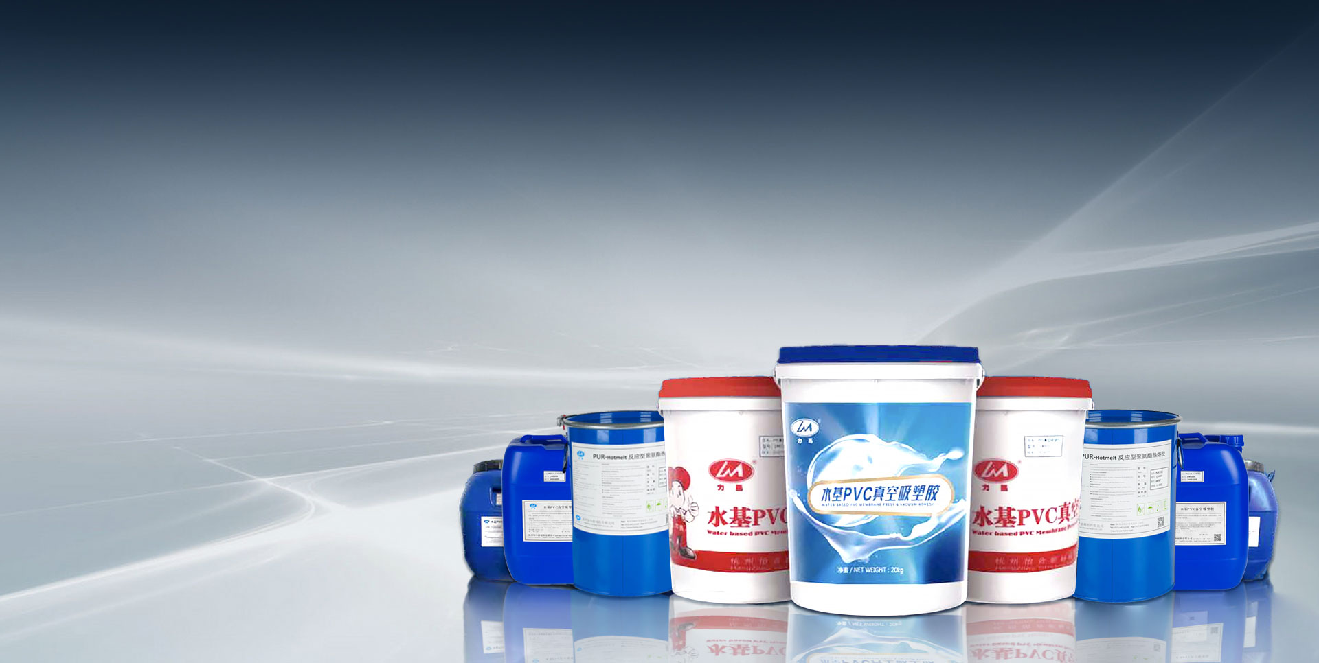 شرکت Hangzhou Yihe New Material Co. ، Ltd.