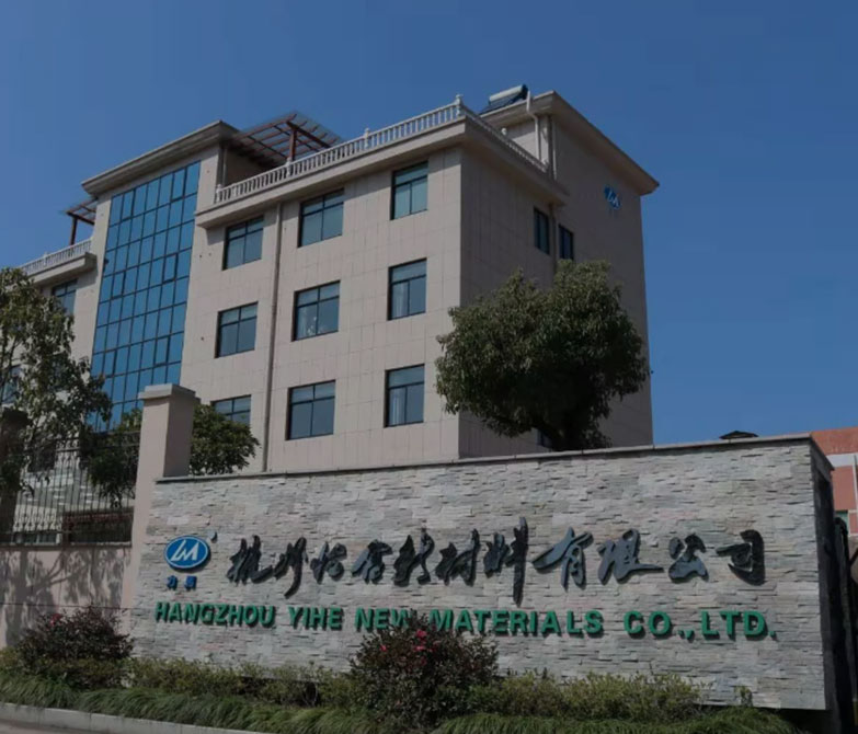 شرکت Hangzhou Yihe New Material Co. ، Ltd.